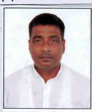 MAHA NARAYAN ROY