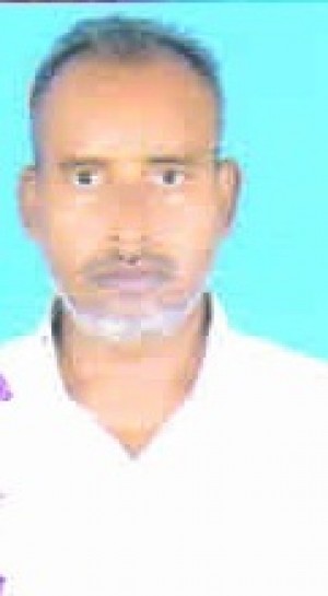 राम निवास राय