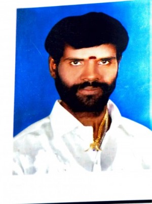 अंबु ए रों