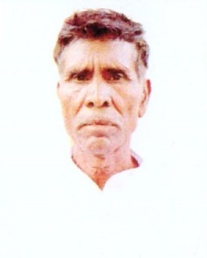 मातादीन जाटव