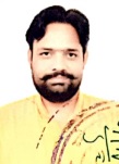 शवलदार कुमार