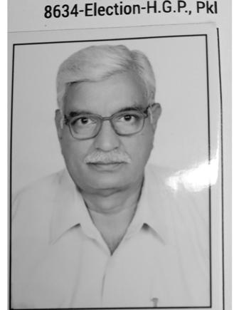 बनारसी दास वी