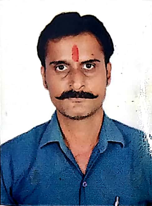 भशकर वशेषट