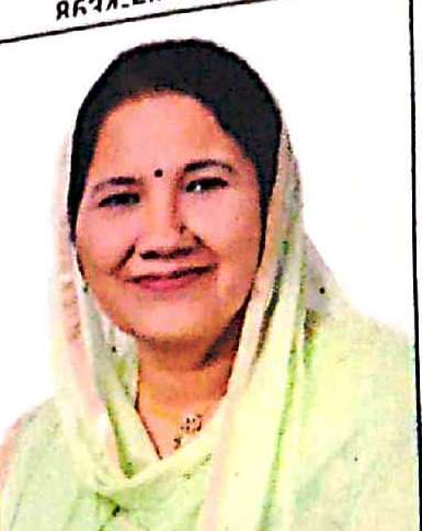 कमला रानी