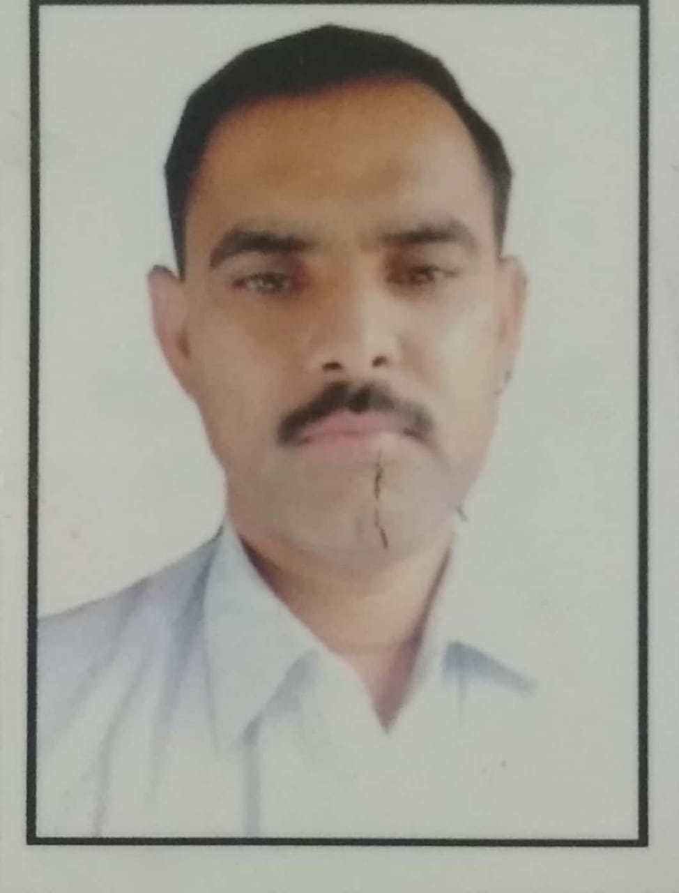 सीता राम