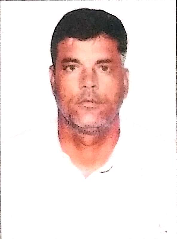 रमाकांत शर्मा