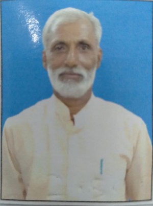 महेन्द्र राय