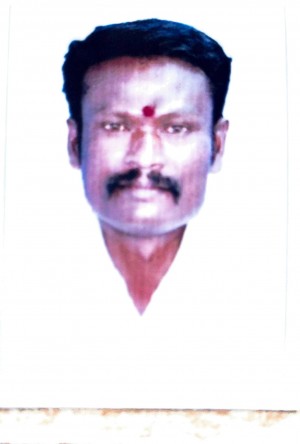 विरामलियम एस