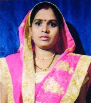 ज्योति कुमारी