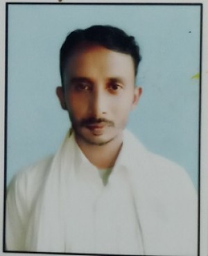 सलेन्द्र बिहारी