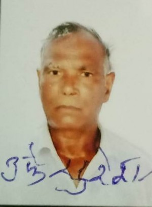 SURESH PRASAD