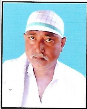 Mahendra Kumar