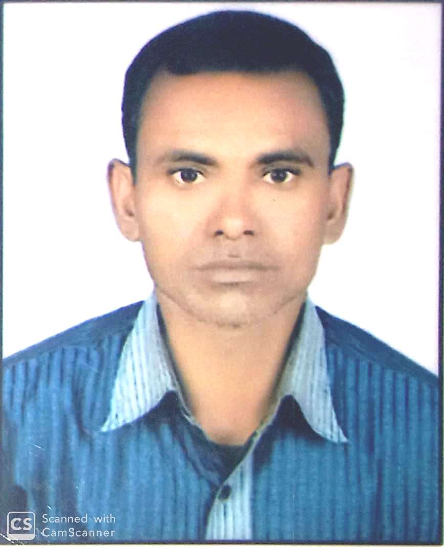 Awadhesh Kumar Das