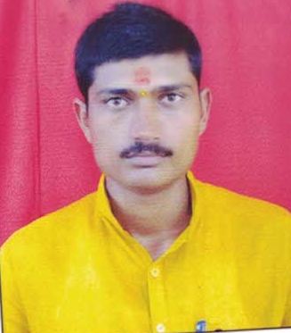 Akash Prakash Patil