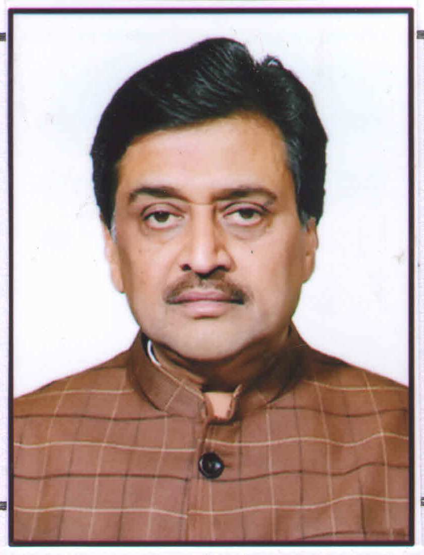 Ashokrao Shankarrao Chavan