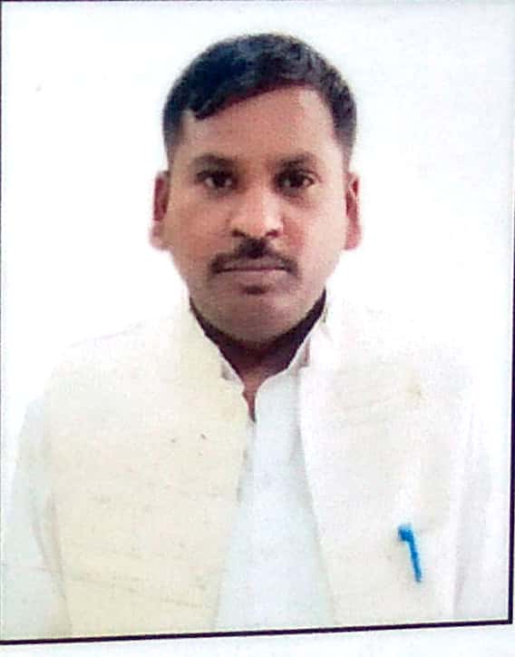 बायजैंडर कुमार