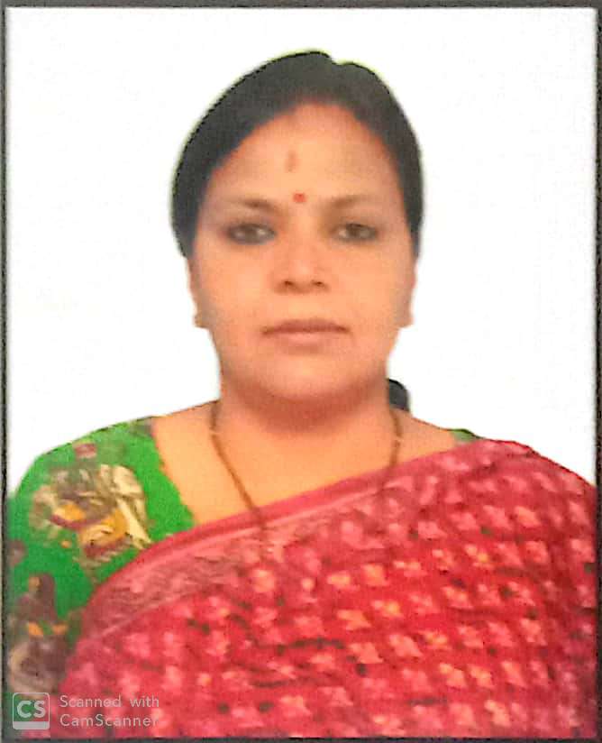 दीपिका पांडे सिंह