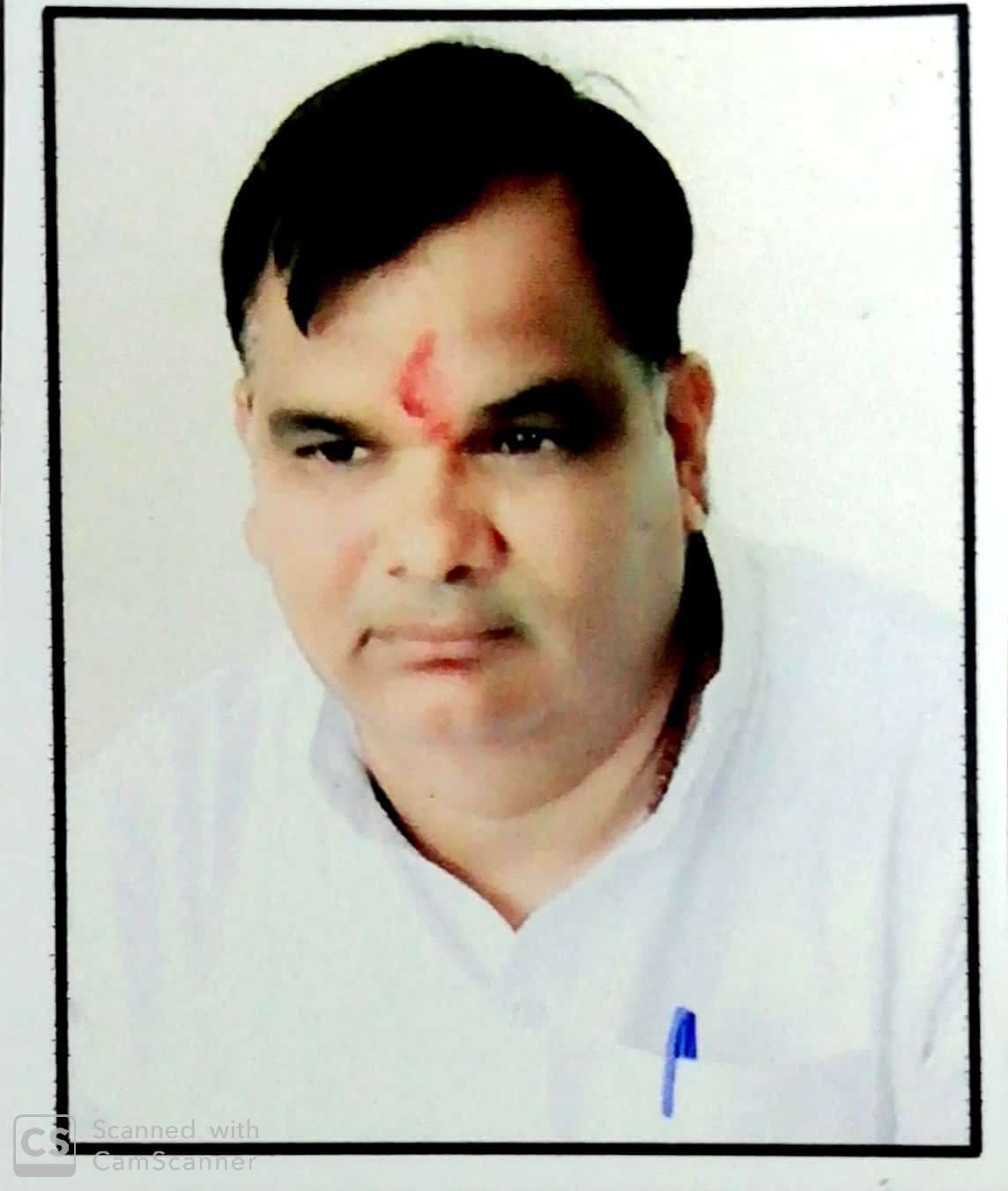 कल्याण शरण