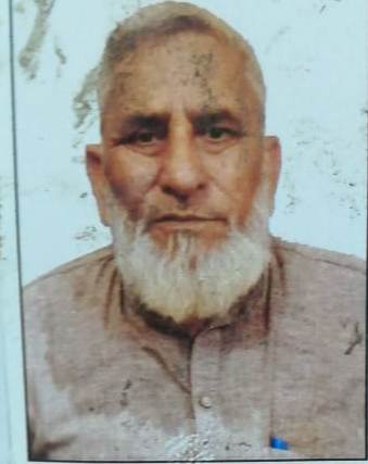 मोहम्मद इलियास