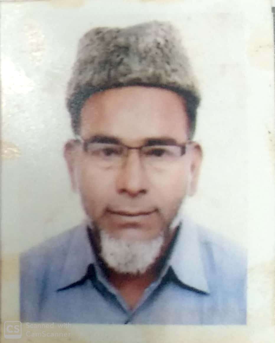 Mohammad Ismail Jumman