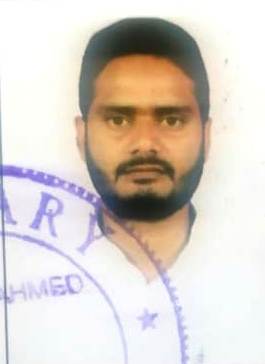 मोहम्मद इरशाद