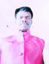 नरेश भुइयां