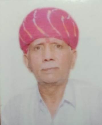 नरेश पाल