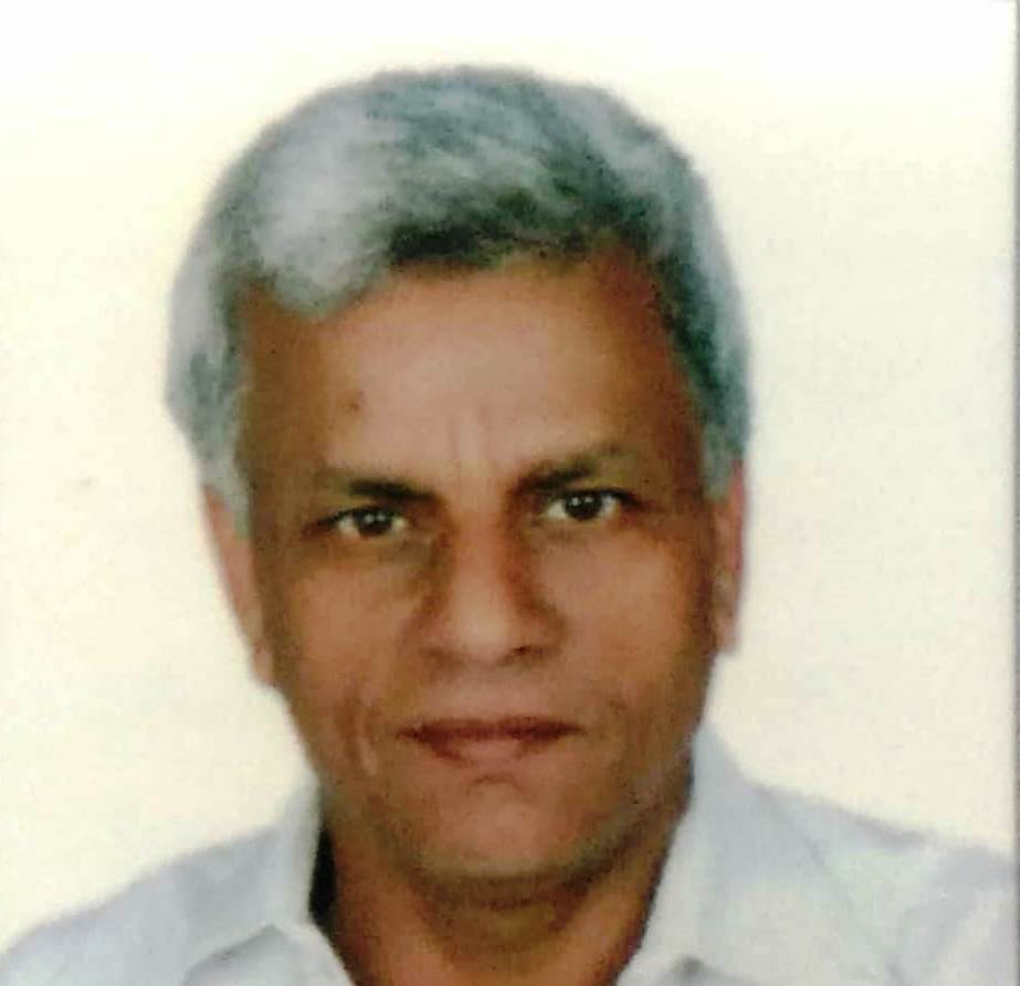 निहाल सिंह