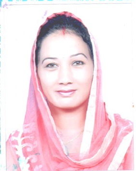 निशा कटोच