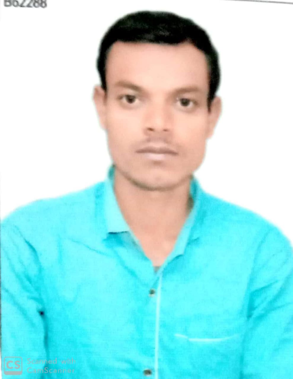 प्रमोद कुमार रे