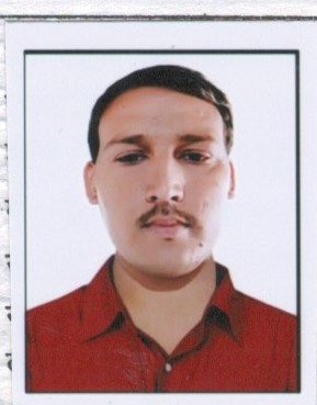 राजे बर्षा