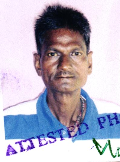 राजू