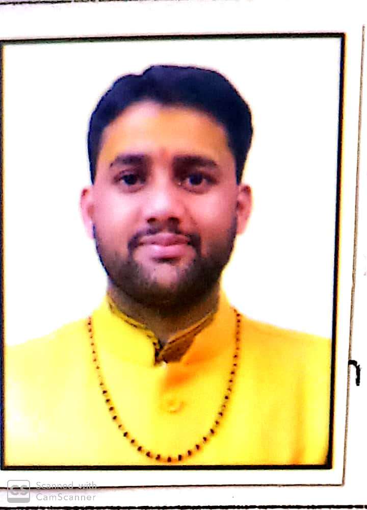 राम सुशील मिश्रा