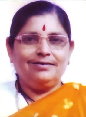 Rukminbai Shankarrao Gite