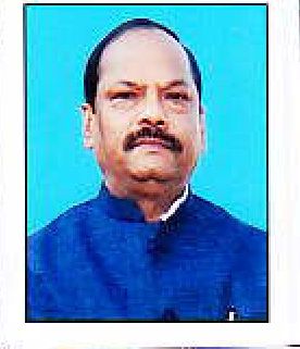 रघुबर दास