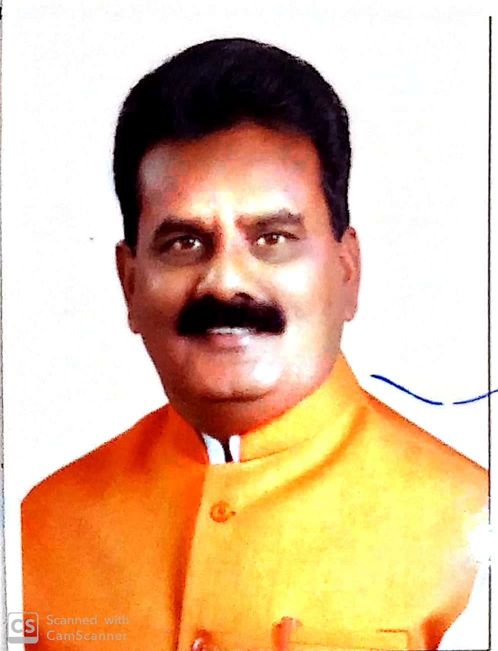 Bankhele Rajaram Bhivsen