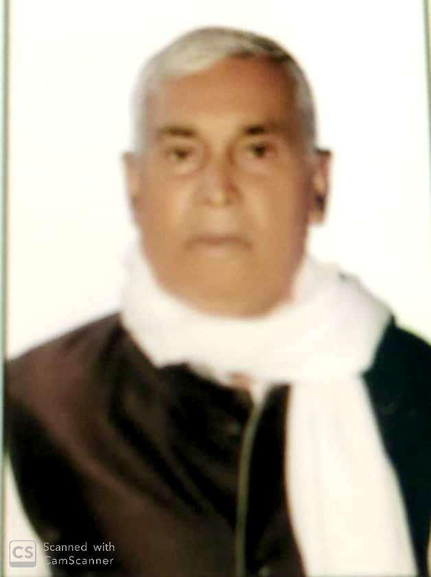 रमाकांत वर्मा