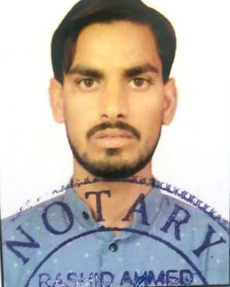 तालीम हुसैन