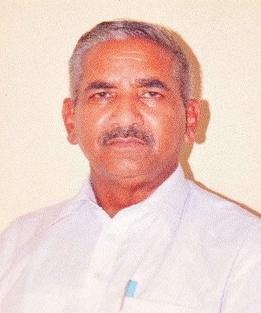 वेद राज