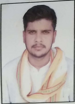 अभिनव कुमार पाण्डेय