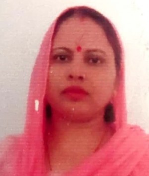 अहिरवार पूनम