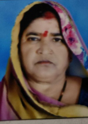 अहिरवार सावित्री