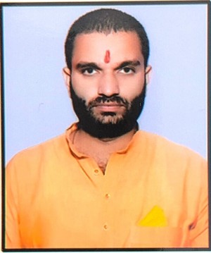 Aman Giri