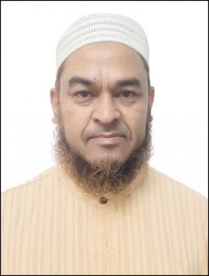 AMINUL ISLAM