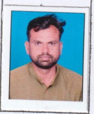 अमरा भाबोर
