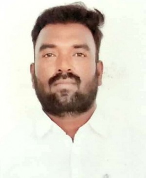 अरिवूनिति. एस