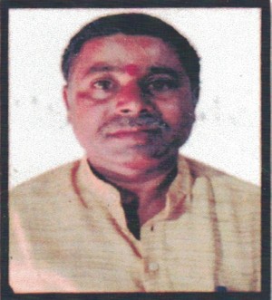 ARUN KUMAR MISHRA URF PAPPU MISHRA