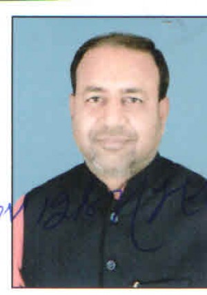 अरुण शंकर प्रसाद