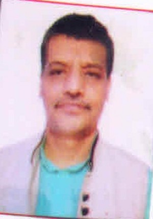 अरबिंद कुमार सिंह