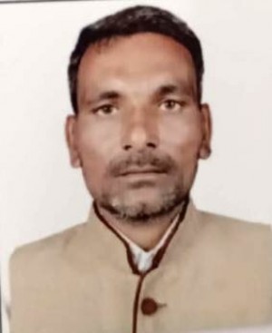 आशीष कुमार कुशवाहा